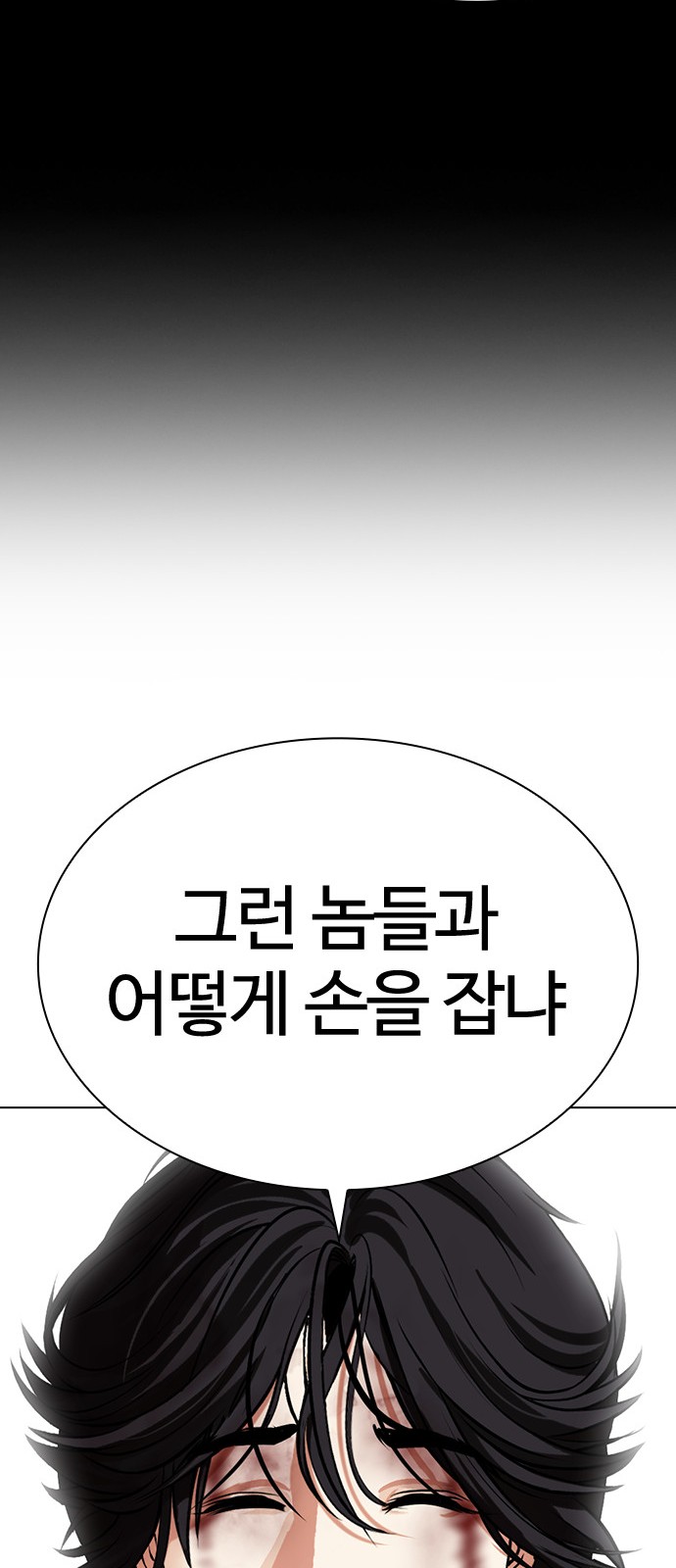 107 페이지