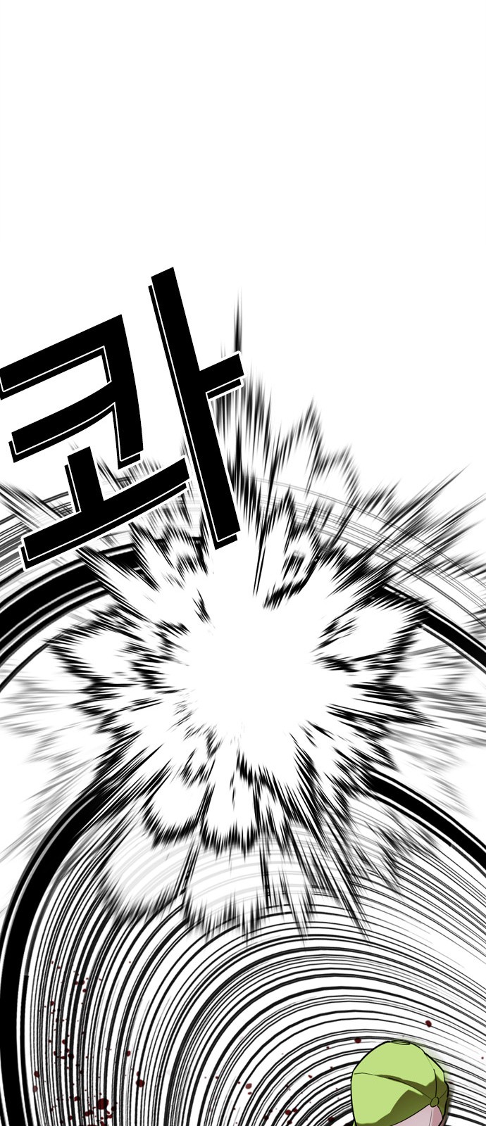 118 페이지