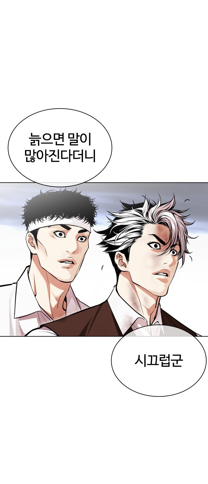 120 페이지