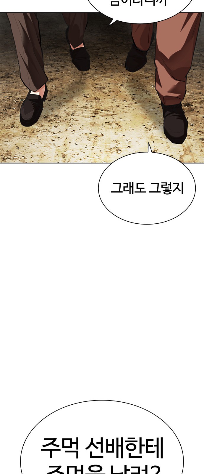 125 페이지