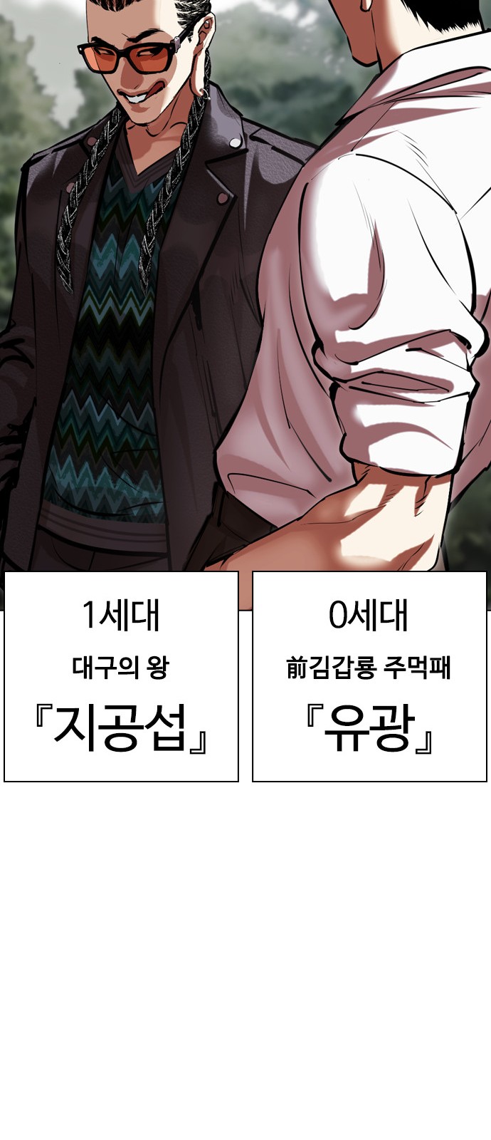 129 페이지