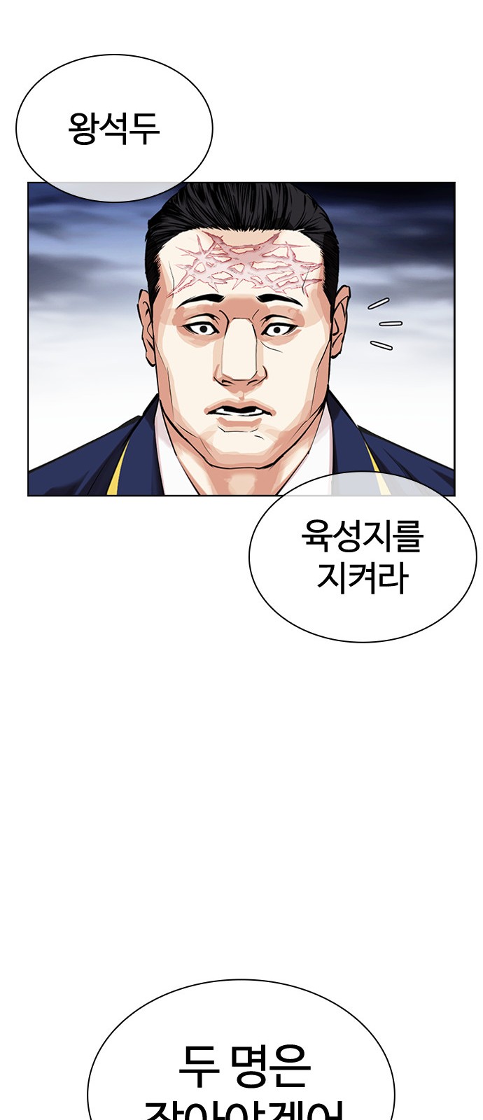 130 페이지