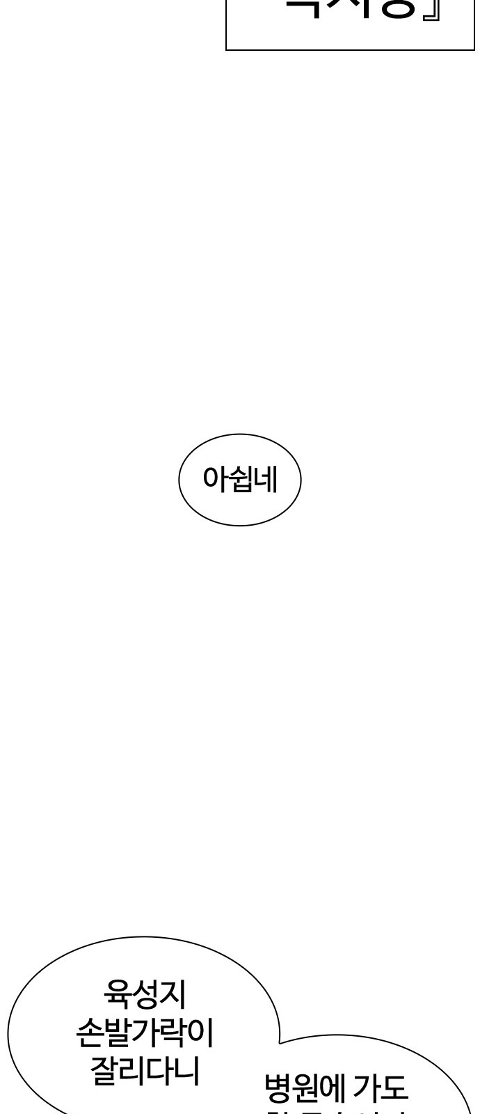 134 페이지