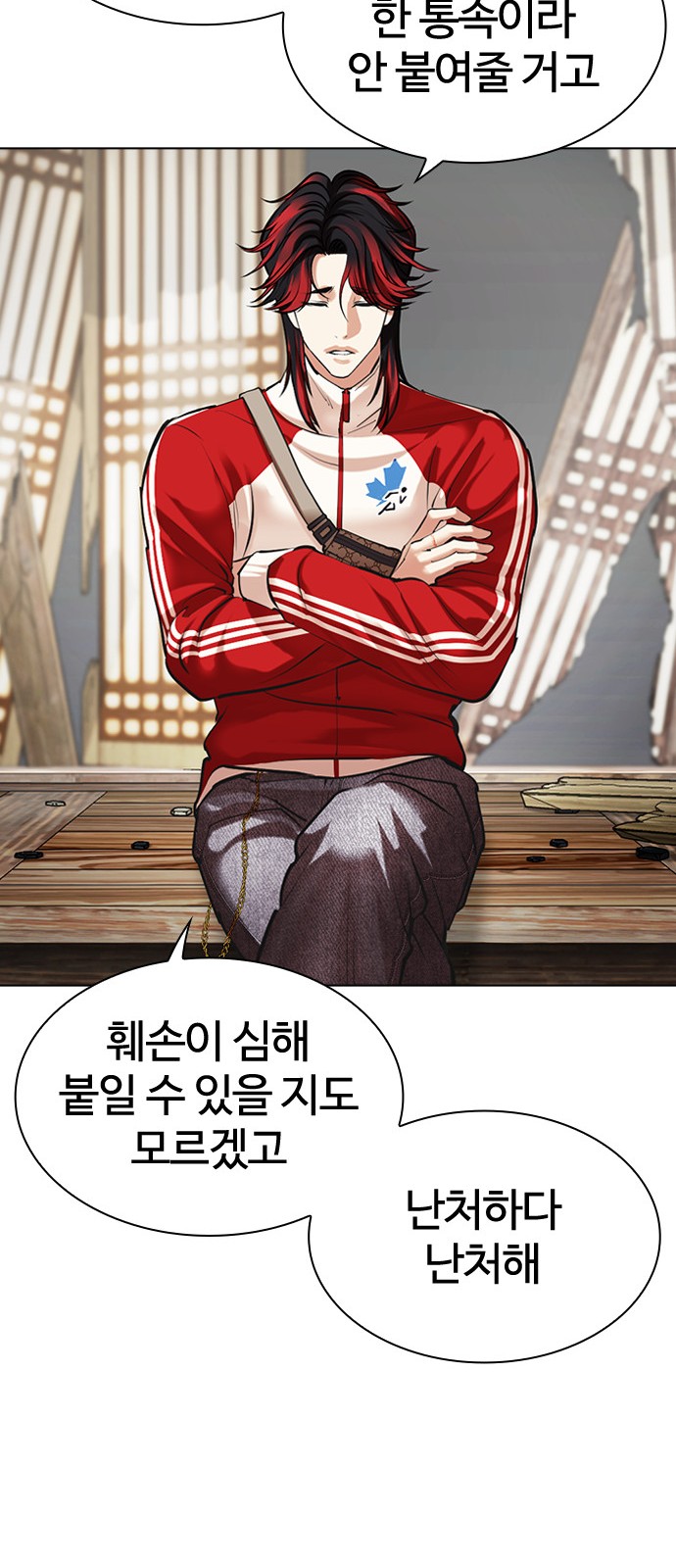 135 페이지