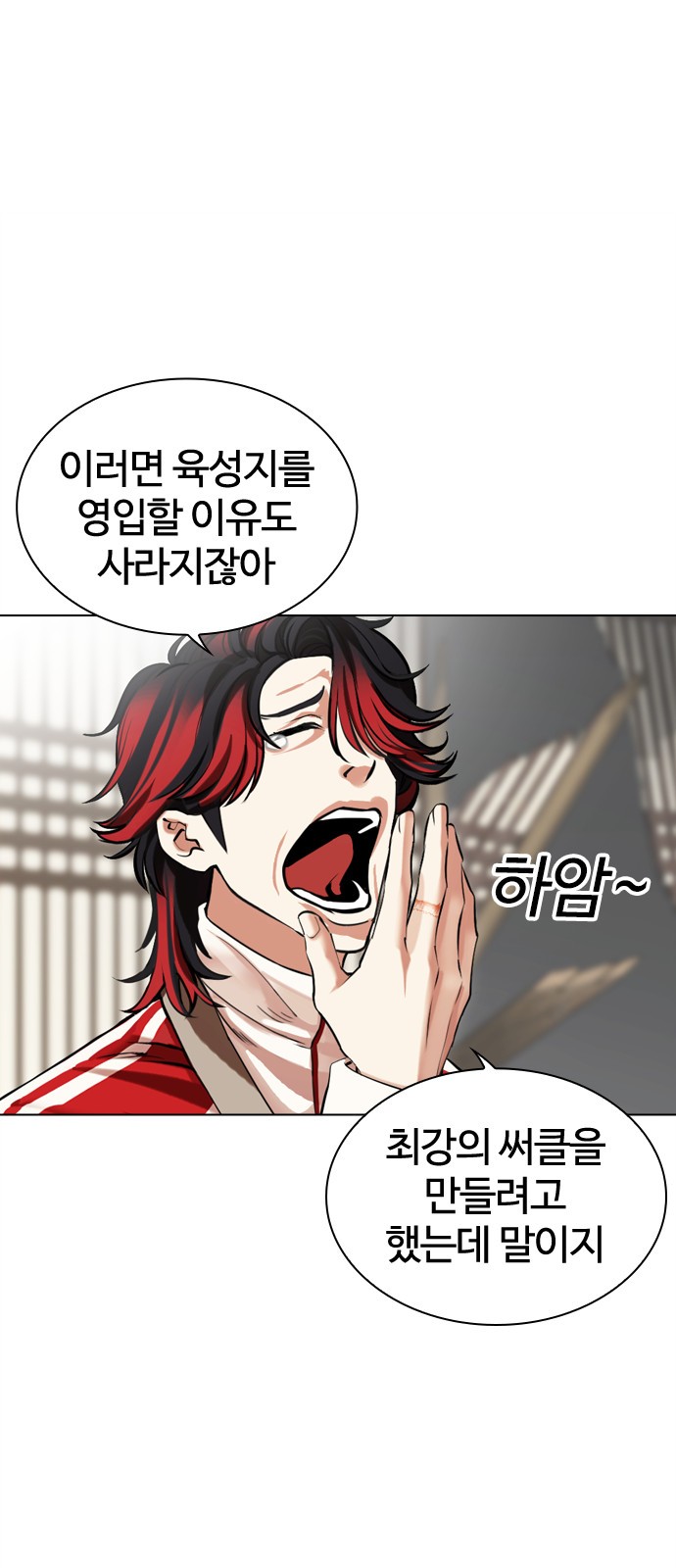 136 페이지