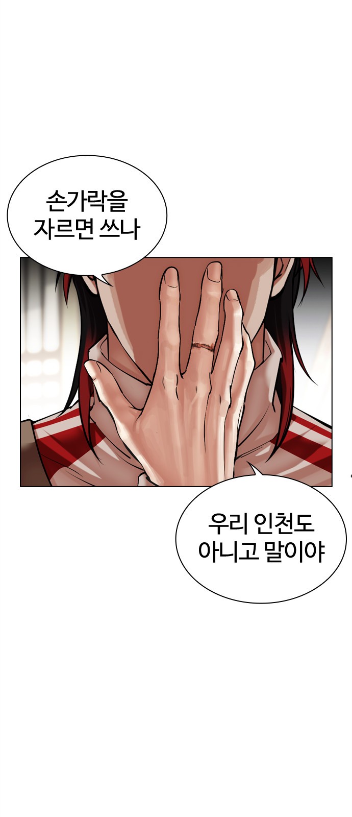 137 페이지