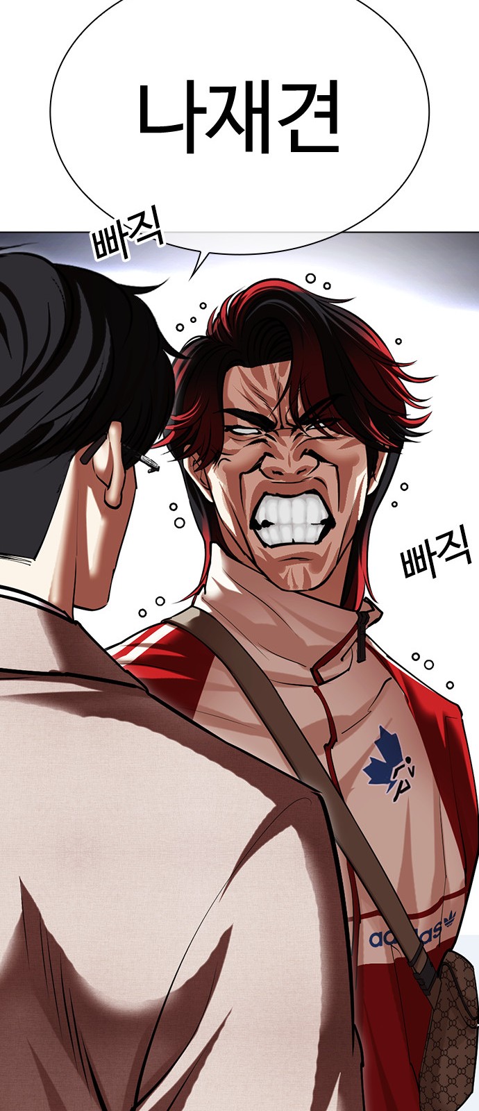 25 페이지