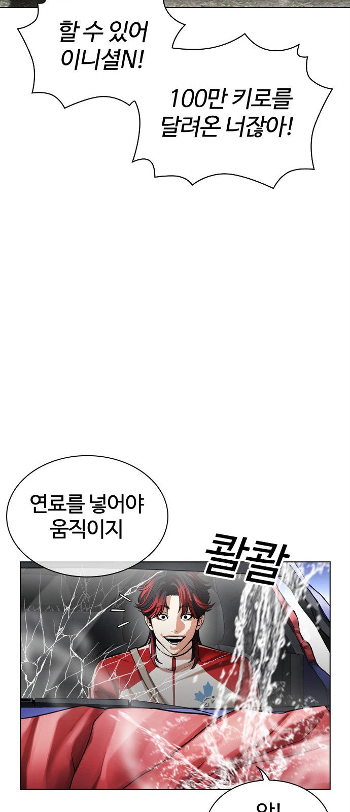 40 페이지