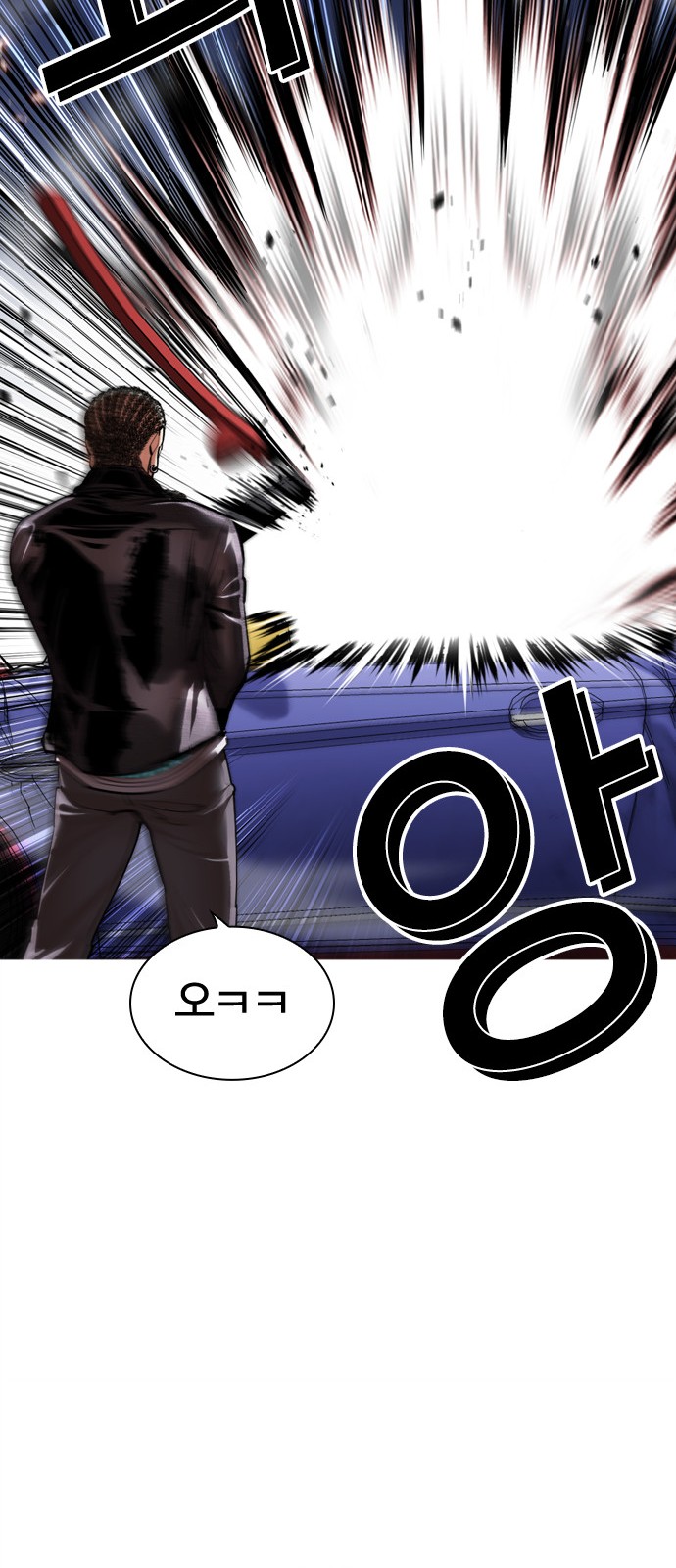 44 페이지