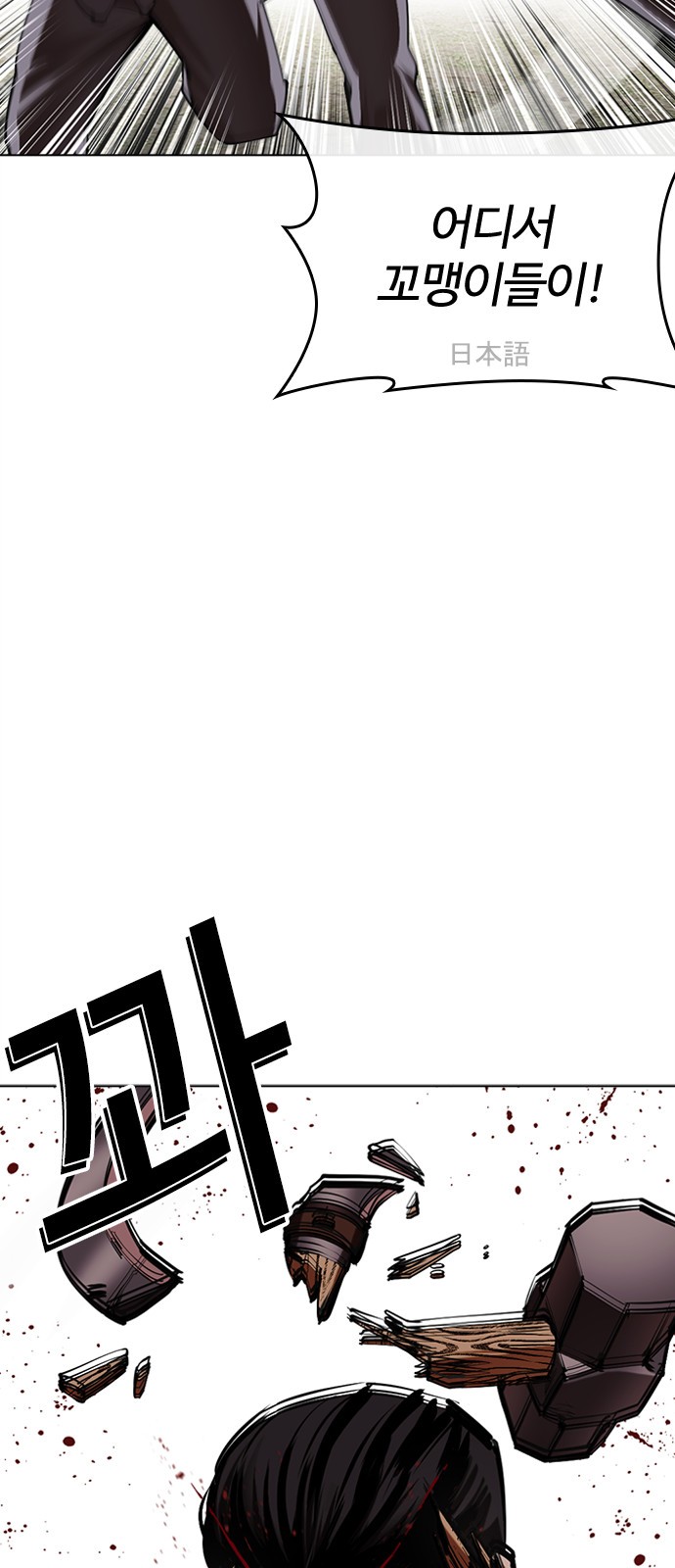 62 페이지