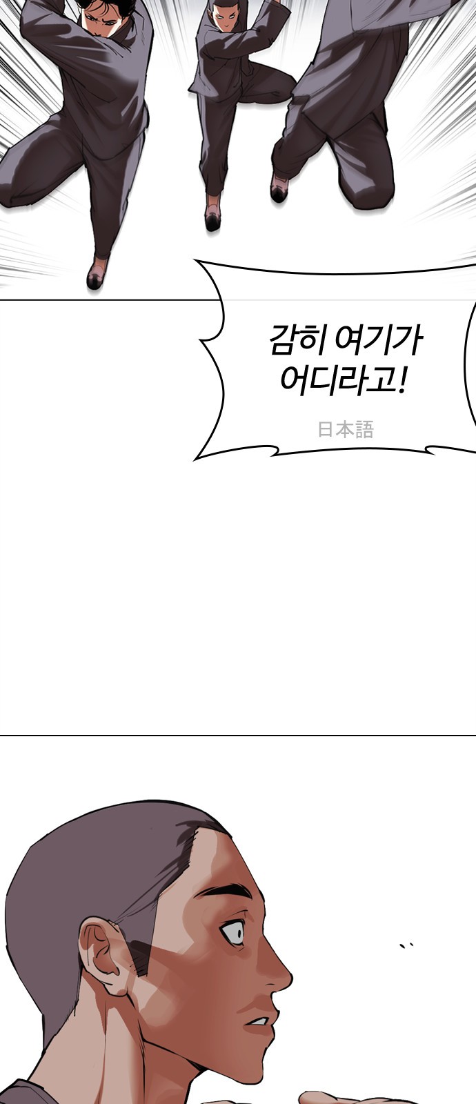 67 페이지