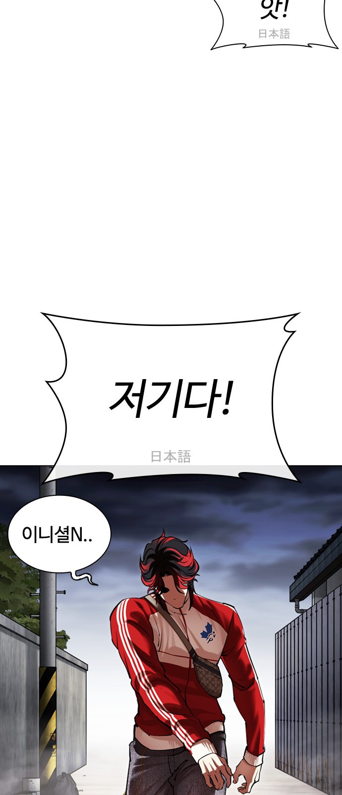 74 페이지