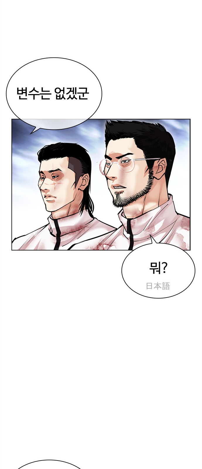 107 페이지