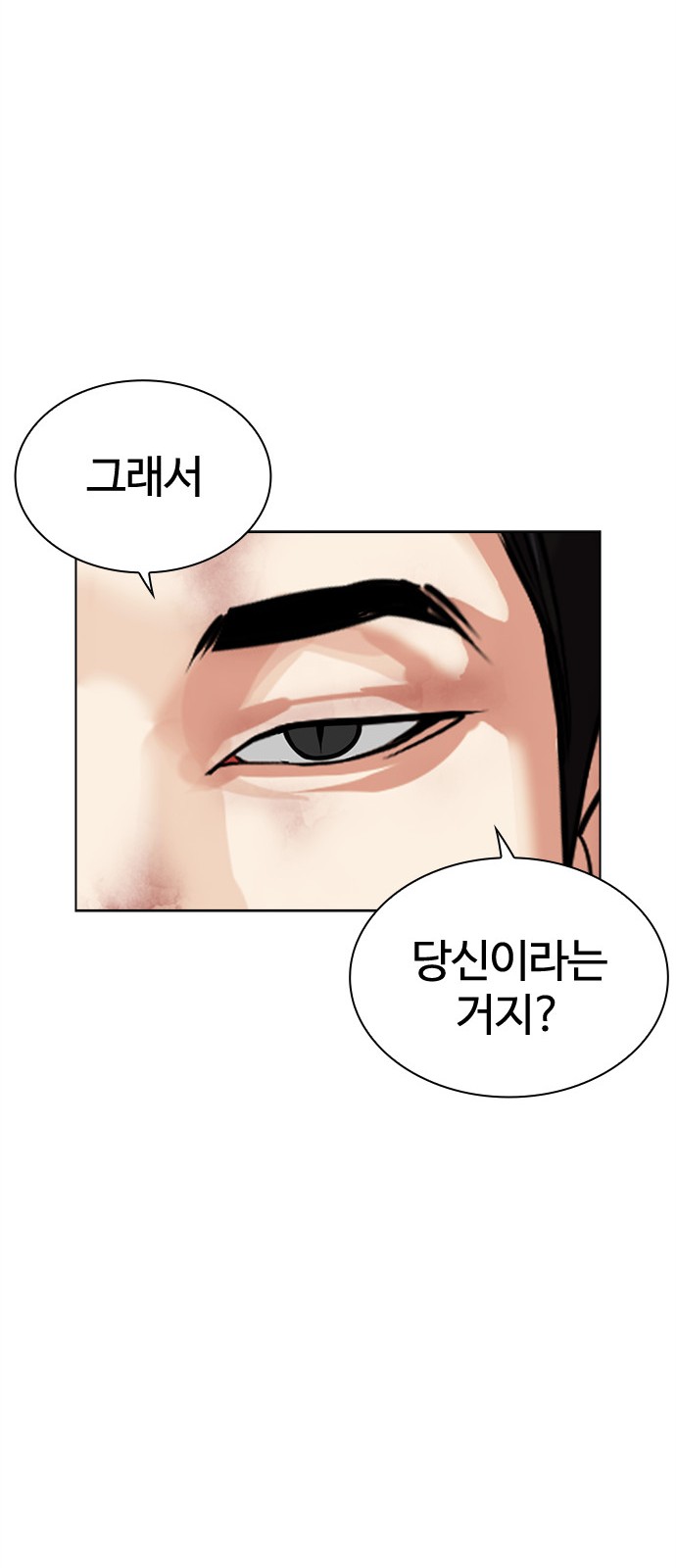 115 페이지