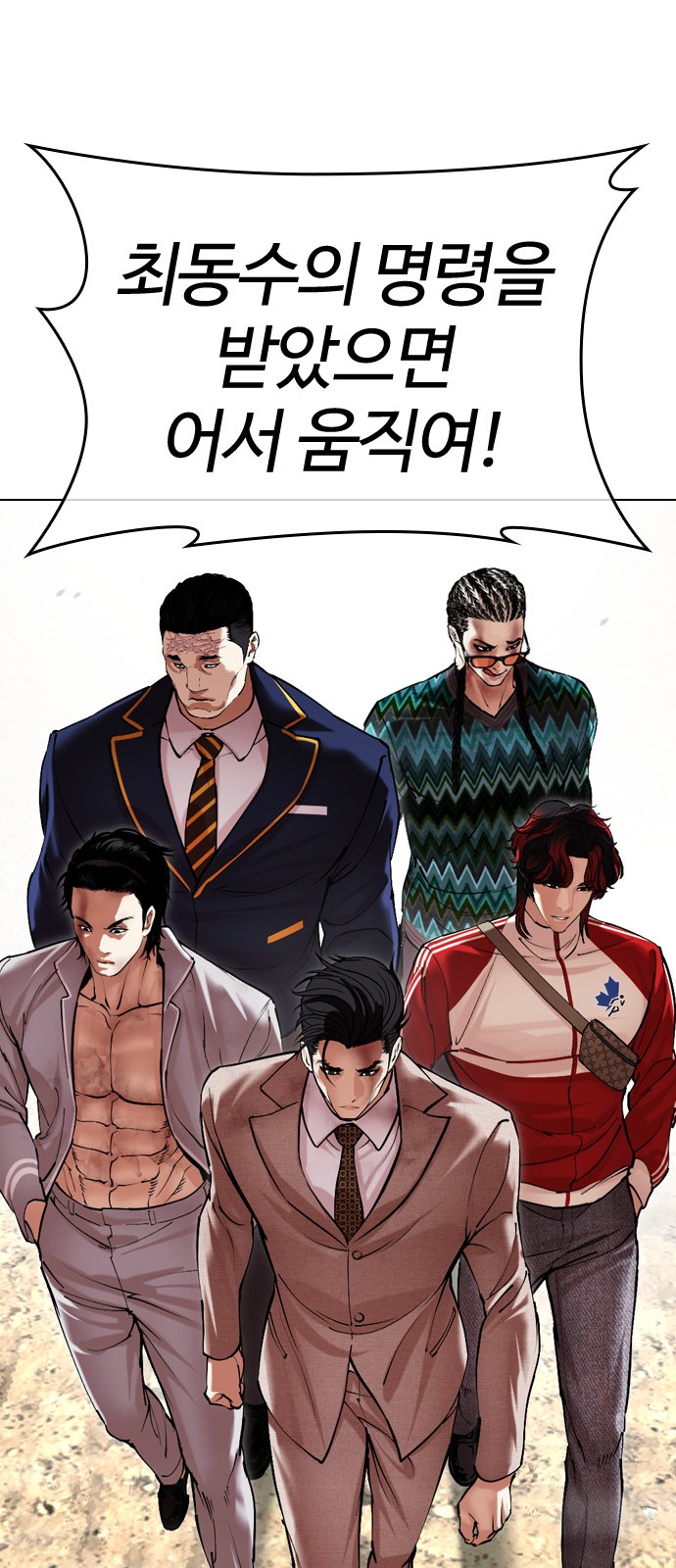 120 페이지