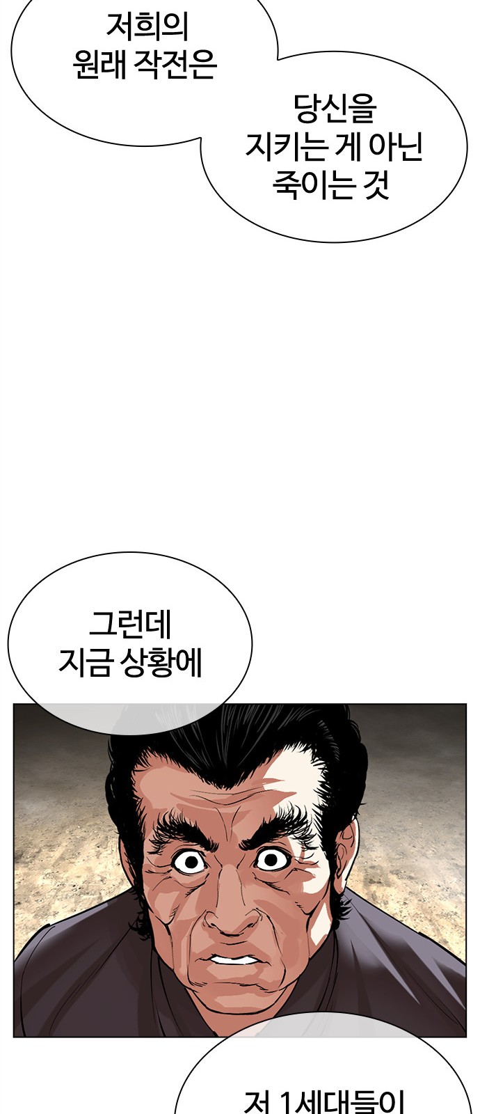 126 페이지