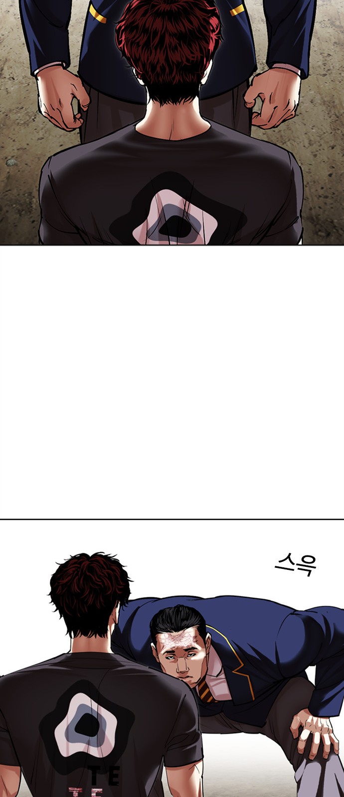 135 페이지