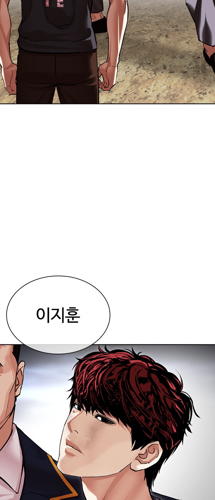 136 페이지