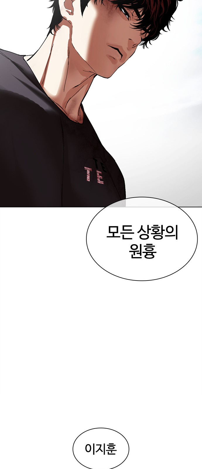 140 페이지