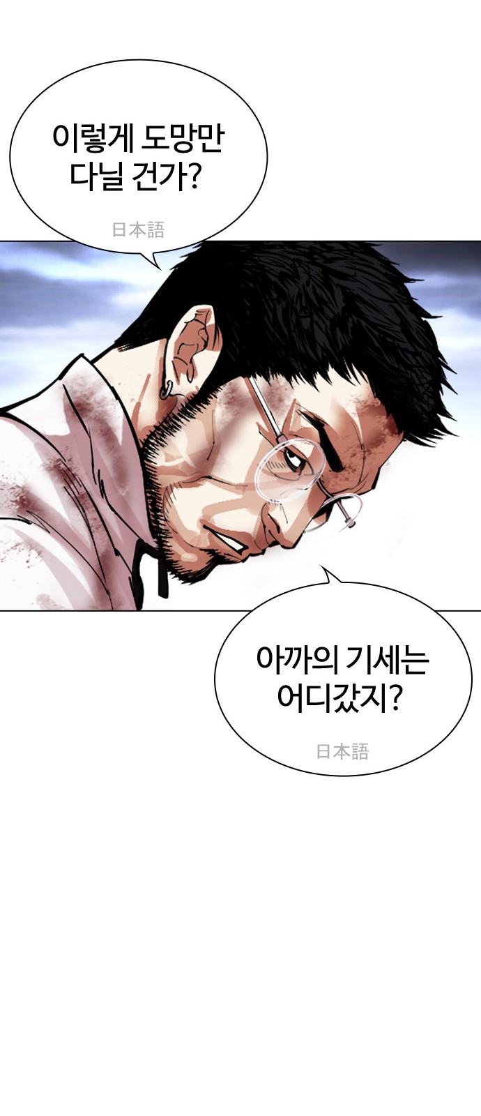 46 페이지