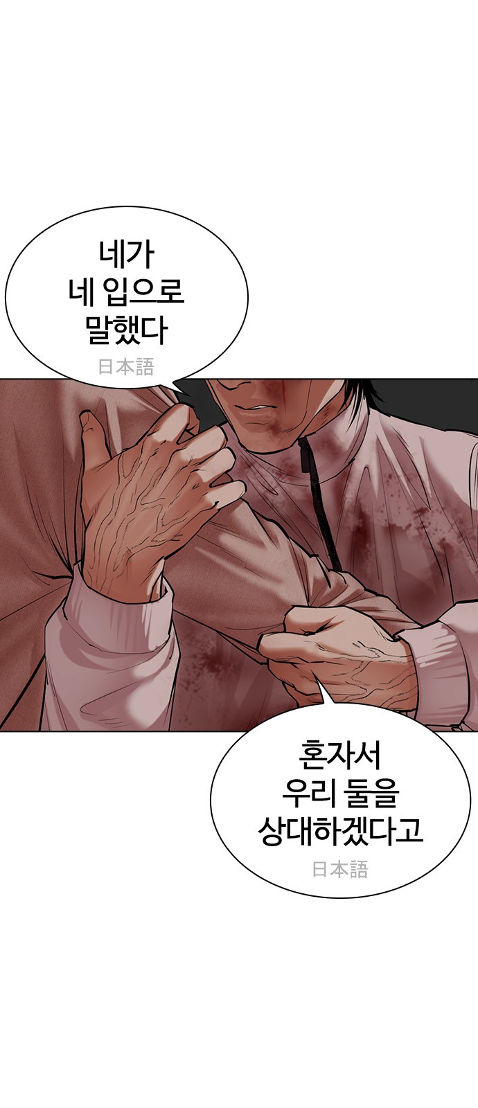 56 페이지