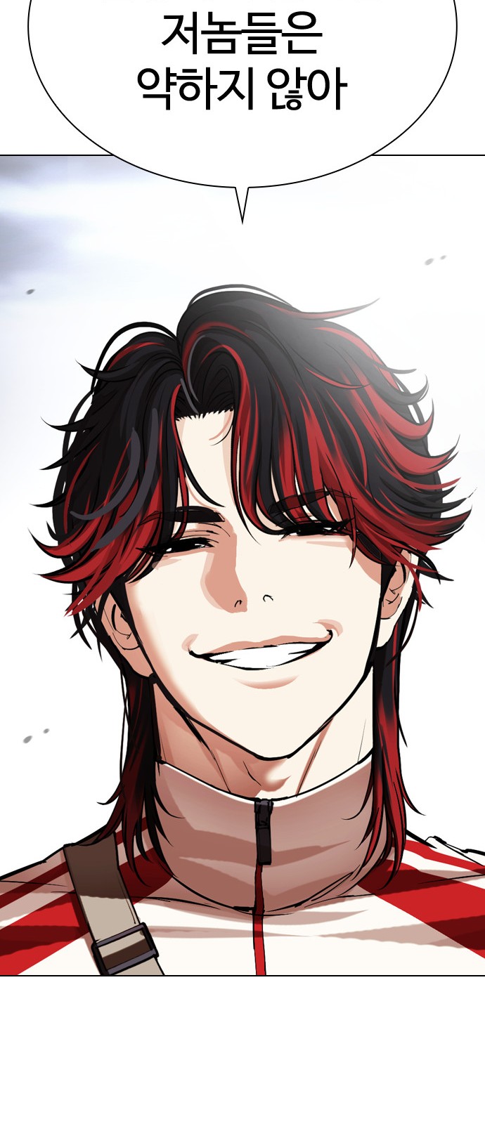 71 페이지