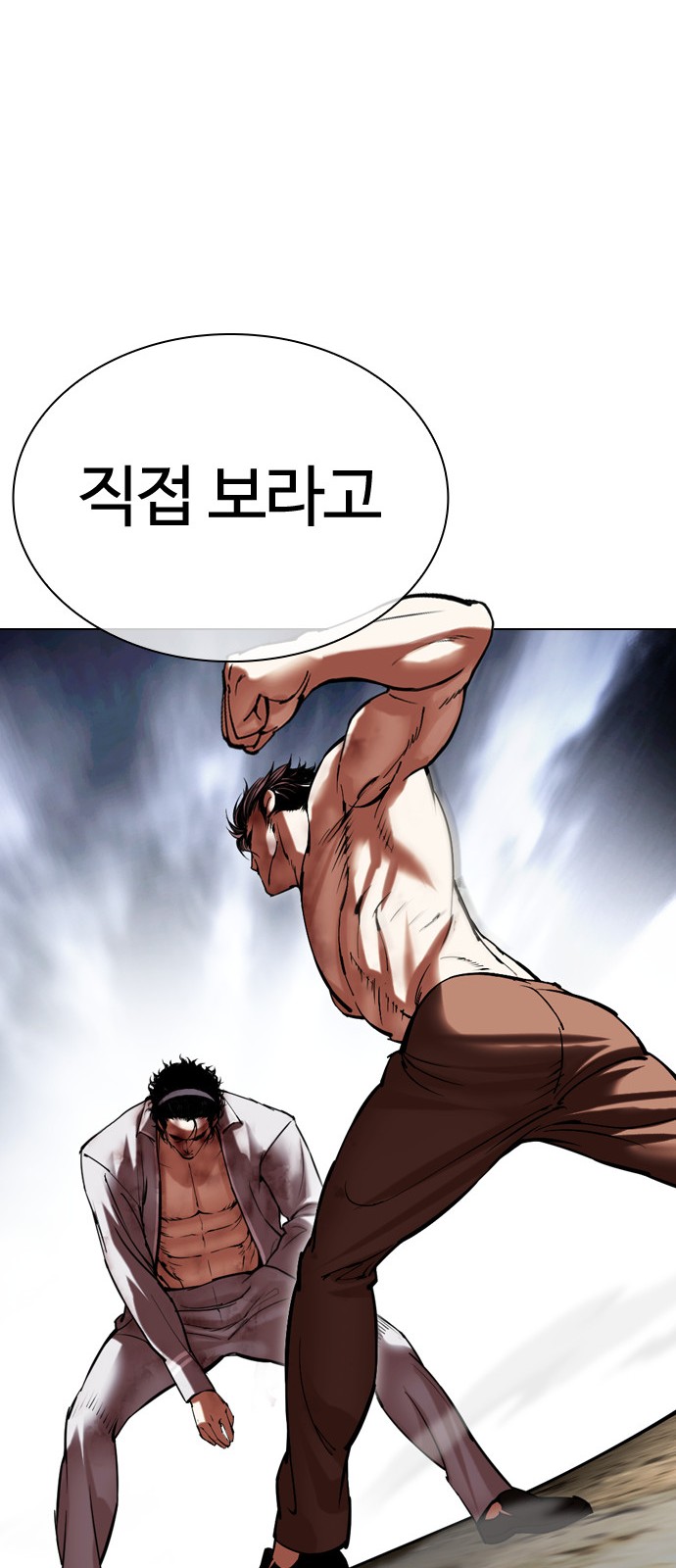 72 페이지