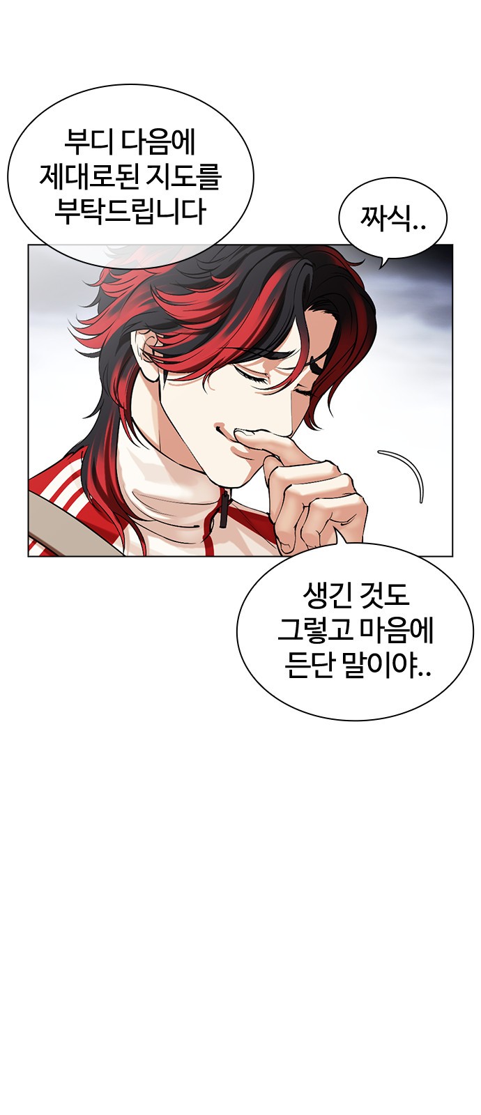 9 페이지