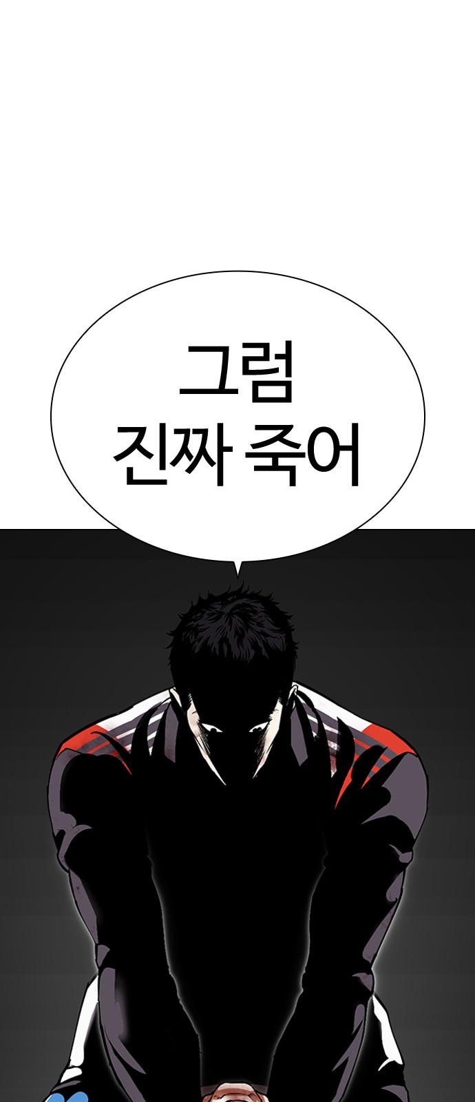 107 페이지