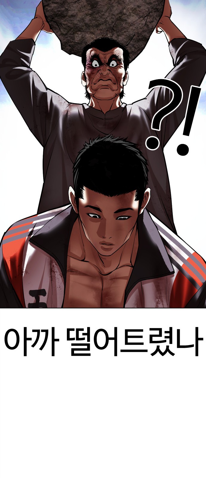 117 페이지