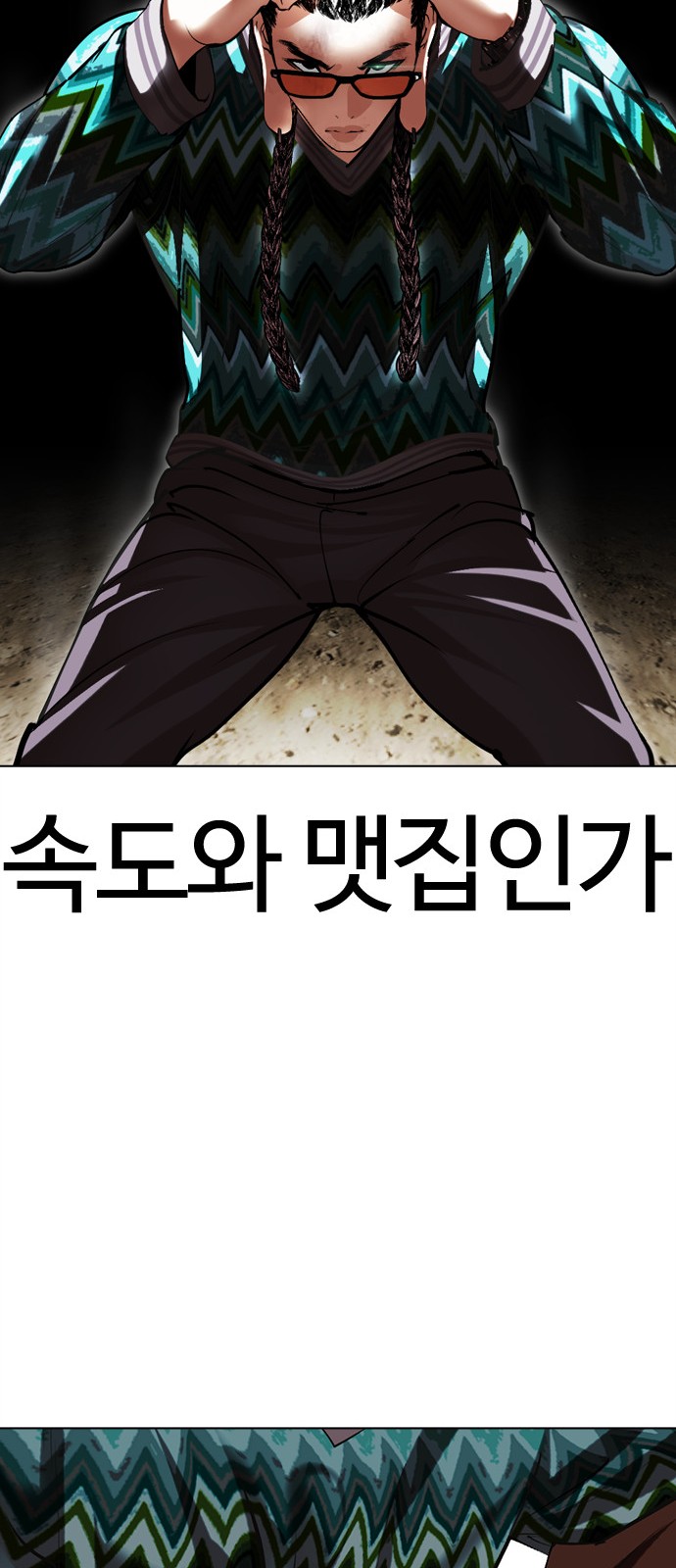 27 페이지