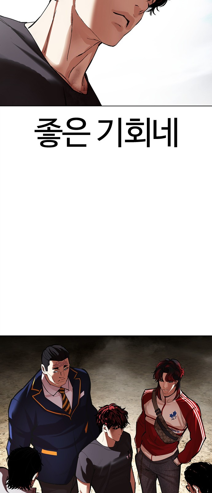3 페이지