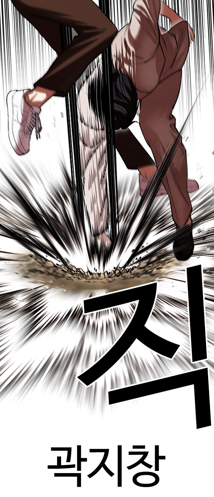 33 페이지