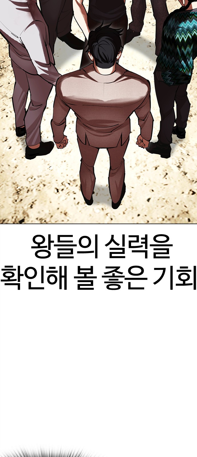 4 페이지