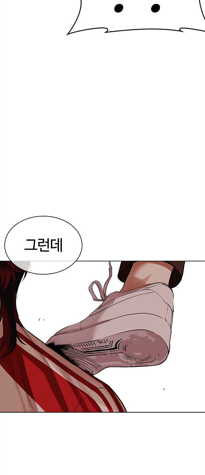 45 페이지