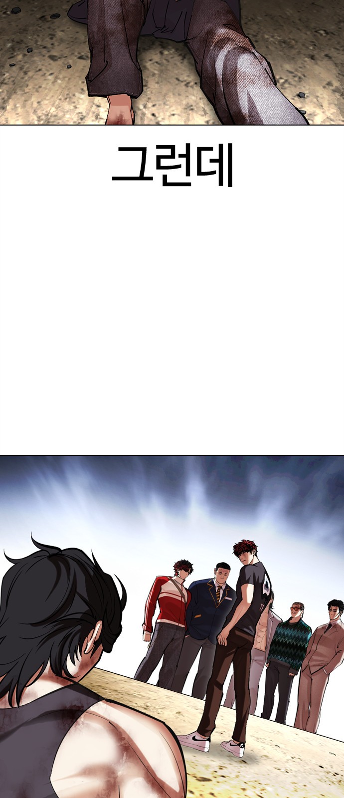 7 페이지