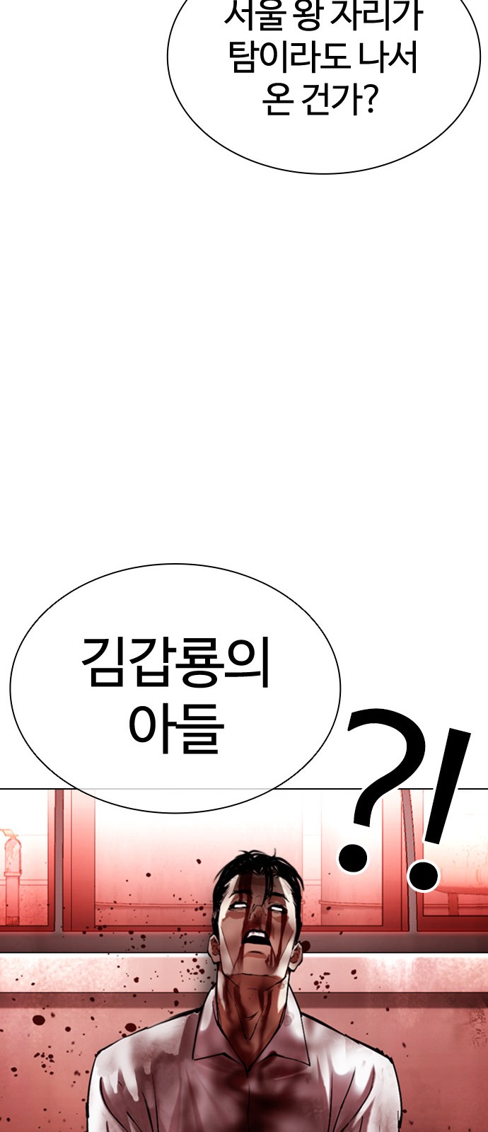 125 페이지