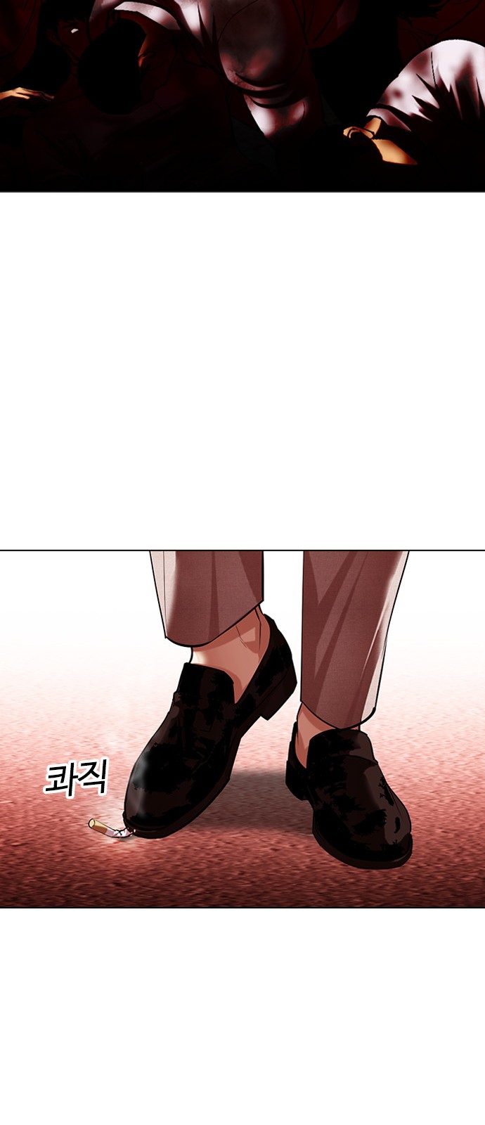 128 페이지