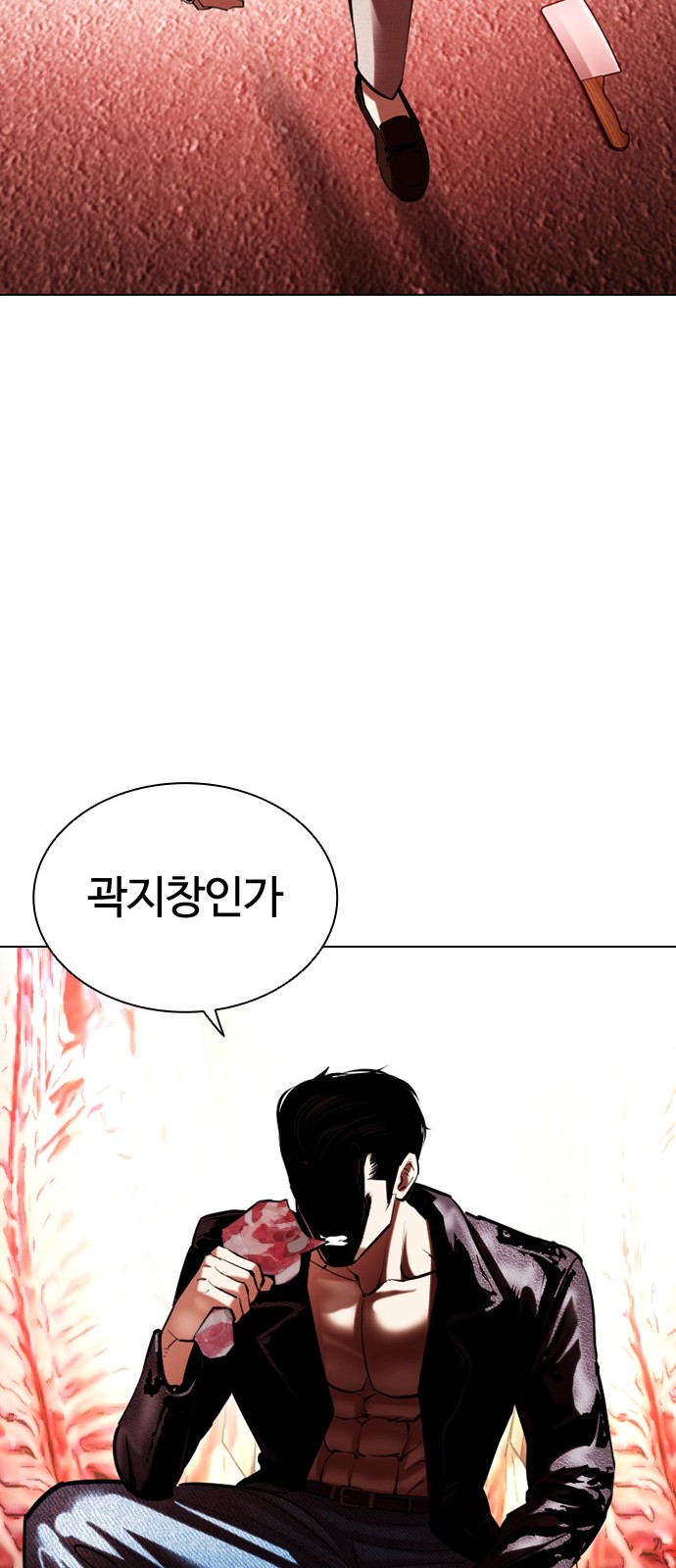 130 페이지