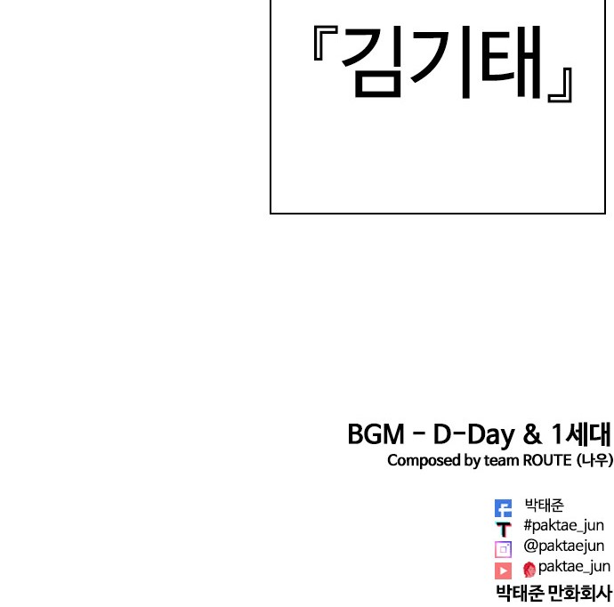 134 페이지