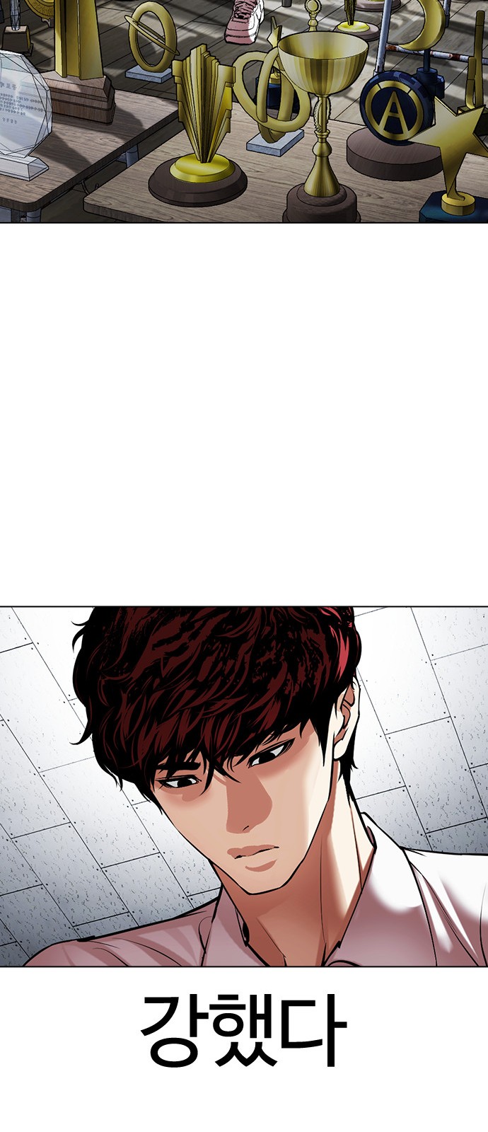 46 페이지