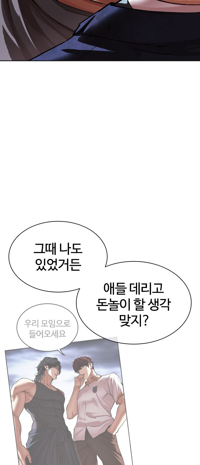 96 페이지