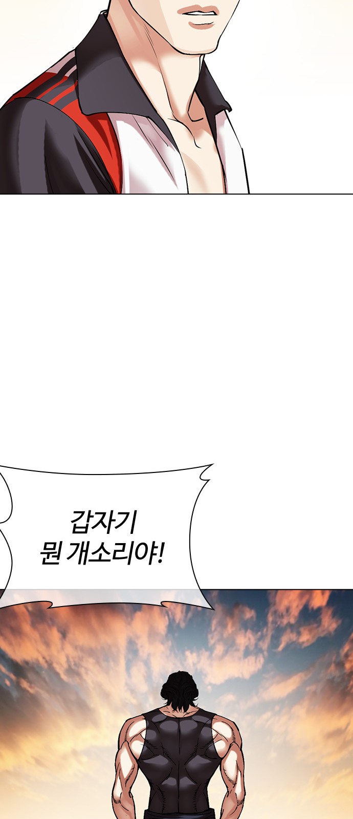 104 페이지