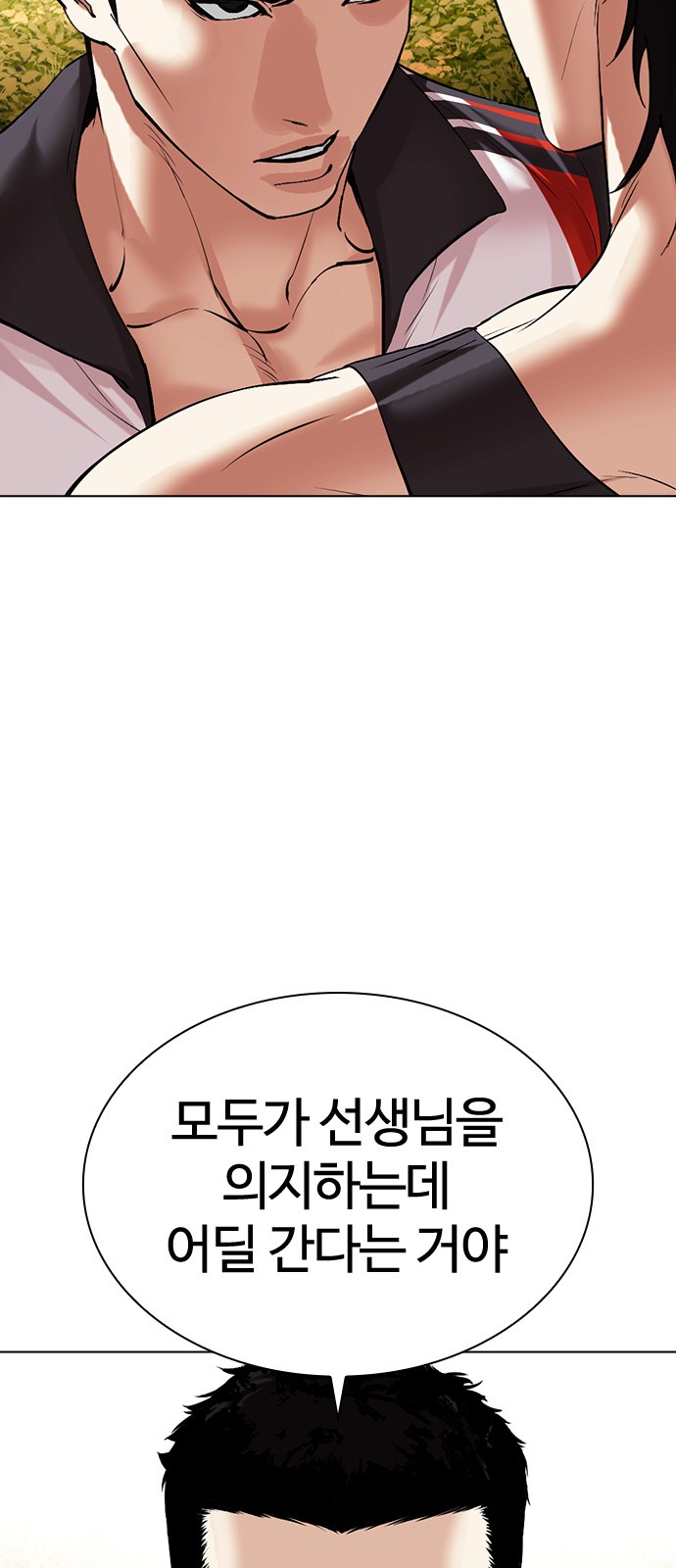107 페이지