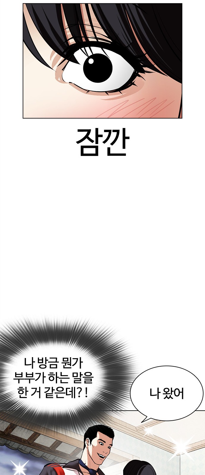 120 페이지
