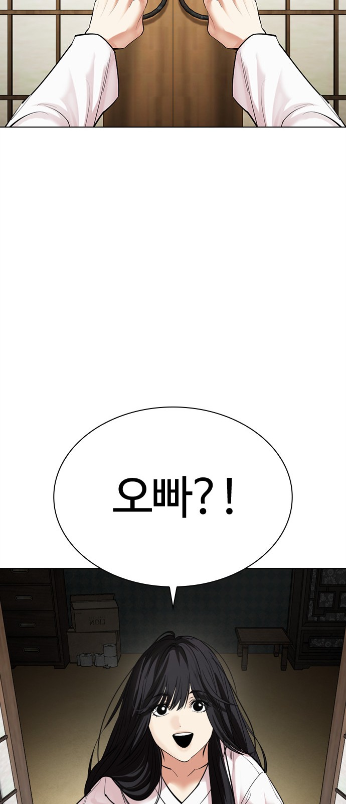 124 페이지