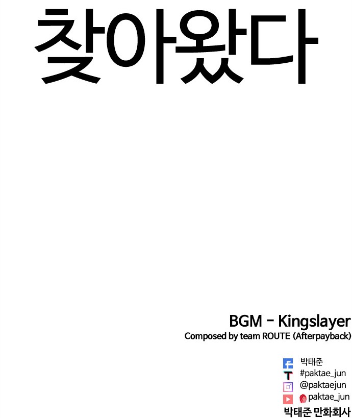 132 페이지