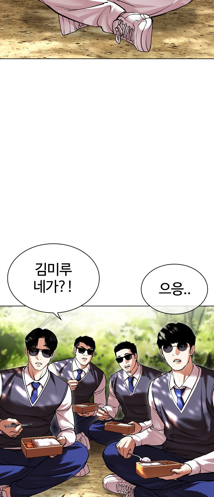 37 페이지