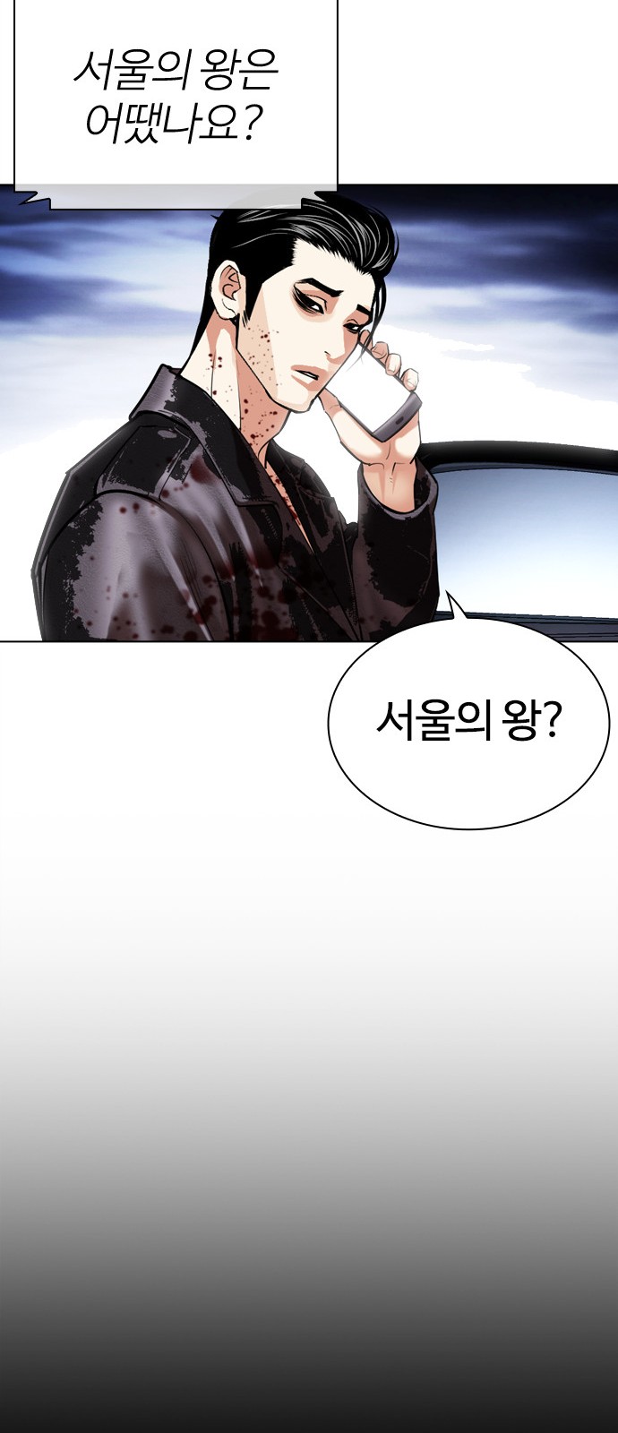 60 페이지