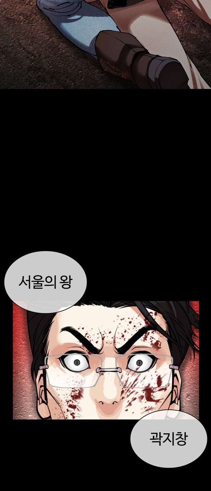 62 페이지
